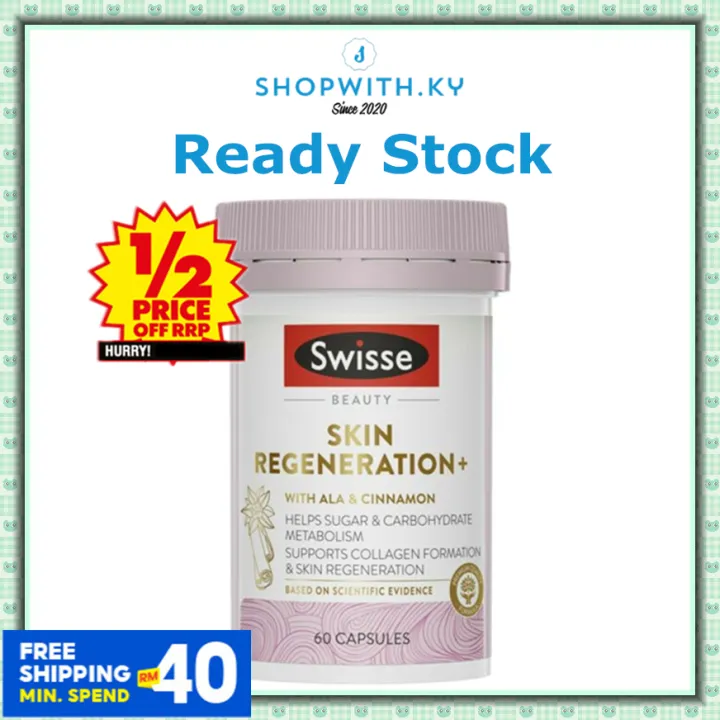 [现货+包邮 Date: 06/2024] Swisse Skin Regeneration+ 抗糖换肤加强版 60 Capsules ...