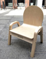 เก้าอี้นั่งเล่น เก้าอี้สำหรับเด็ก เก้าอี้เด็ก เก้าอี้ไม้ Baby Chair