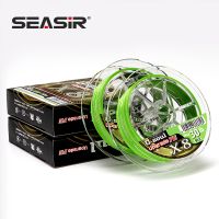 【ขาย】 SEASIR X8ถัก150เมตรสายม้วนเชือกประมงญี่ปุ่นดั้งเดิมสายหลักเอ็นตกปลาความแข็งแรงสูง