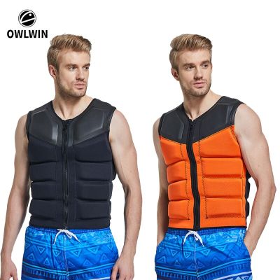 MEN life vest life jacket good quality Swimming Equipment Water Sports Supplies Buoyancy Vest Portable Swimming Vest Wholesale  Life Jackets