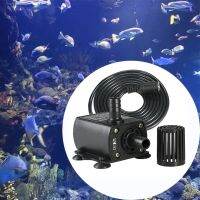 300L/h Fountain Super Silent Aquarium Small DC 12V Brushless Motor Pool Pool Circulation Submersible Pump