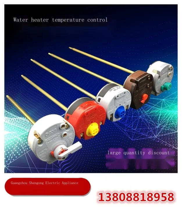 ﺴ Original Ariston Inserted Bar Type Water Heater Thermostat