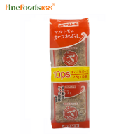 มารูโตโมะ ปลาคัตสึโอะปรุงรสอบแห้ง 25 กรัม Marutomo Magokoro Pack 25 g. (10 pcs.)