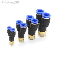 Y type Tee Air Pneumatic fittings quick Connector PX4 6 8 10 12mm to Male thread M5 quot; 1/8 quot; 1/4 quot; 3/8 quot; 1/2 quot; bsp coupler