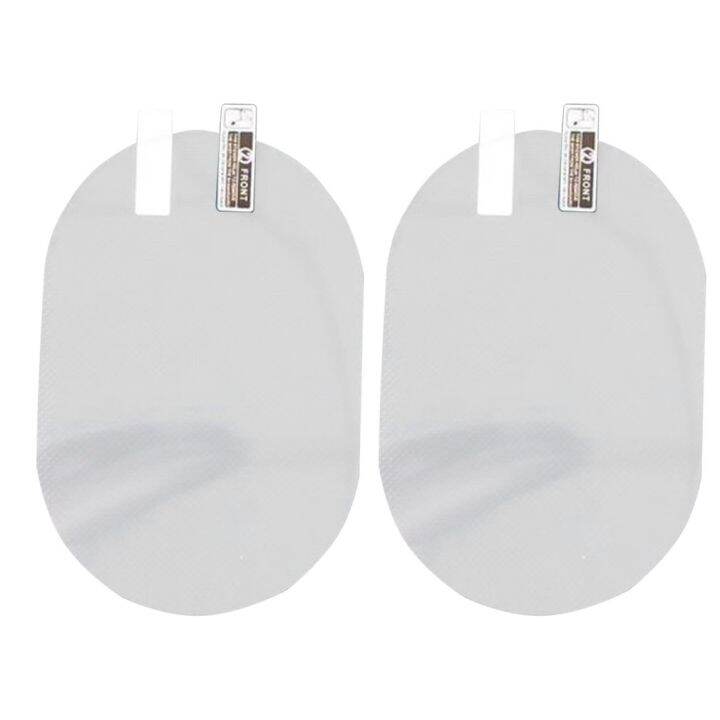 Car Rearview Mirror Waterproof Membrane Reversing Mirror Rain Film