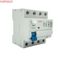 1P+N 3P+Nrccb 2p 4P Type B RCCB ELCB RCD circuit breaker earth leakage circuit breaker RCCB Electrical Circuitry Parts