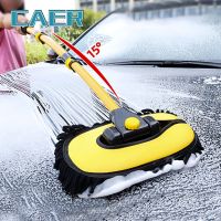 Magee8 Car Mop Adjustable Telescoping Handle Cleaning Microfiber Soft Hair Not Hurt The Accessories