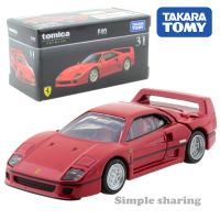 【On Sale】 Sarkar Express Tomica ชุดรถของเล่นโมเดลรถของเล่น F40metal No.31สำหรับเด็ก