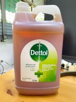 Dettol เดทตอล 5000 มล. ไฮยีน มัลติ ยูส HG-DT0001