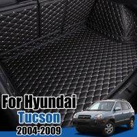 เสื่อท้ายรถหนังสำหรับ Hyundai Tucson JM 2004 2005 2006 2007 2009 2008กันน้ำถาดที่วางบนชั้นอุปกรณ์เสริมไลเนอร์กระบะ