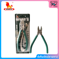 Wynns Diagonal Cutting Pliers Side Cutter คีมตัดปากเฉียง ขนาด 6”/150 mm. (ด้ามสีเขียว)