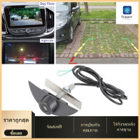 【ราคาถูกสุด】5W CCD กล้องมองหน้าความละเอียดสูง 170 °มุมกว้าง IP67 กันน้ำเหมาะสำหรับ Nissan