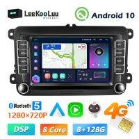 Leekooluu 2 Din รถยนต์วิทยุ Android GPS 4G Wifi DSP Carplay สำหรับ Vw/volkswagen Skoda Octavia Golf 5 6 Touran Passat B6เสื้อโปโล Jetta