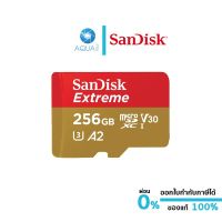 Sandisk 256 GB Extreme MicroSD เมมโมรี่ รับประกันตลอดอายุการใช้งาน