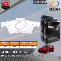 COMPACT ผ้าเบรคหลัง MAZDA MZR 1.6,2.0 16V 2004-2005 รหัส 1318