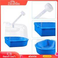 Zecetim Parrot Bath Box Parakeet สัตว์เลี้ยงขนาดเล็กอ่างอาบน้ำอ่างอุปกรณ์เสริมกรงนก