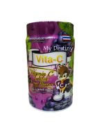 วิตามินซี ไวต้า-ซี กลิ่นองุ่น อัดเม็ด Vita-C Vitamin C 25mg. 1,000 เม็ด/กระปุก (หมดอายุ: 03.07.2025)