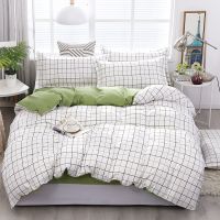 15 White Plaid Duvet Cover with Zipper 1 Piece Modern Comforter/Quilt/Blanket Case for Adult Kids Twin Full Queen King