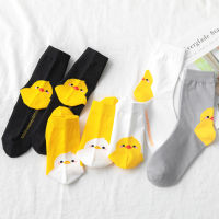 cartoon socks animal print duck cute calcetines harajuku kawaii women skarpetki kobieta skarpety mujer meias calcetas funny sock