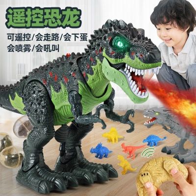 Yimi ไดโนเสาร์ขนาดใหญ่ของเล่นเด็กขนาดใหญ่รีโมทคอนโทรลเด็กไฟฟ้า Tyrannosaurus Rex สัตว์จำลองการหายใจไฟ