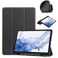 Case สำหรับ Samsung Galaxy Tab S8สำหรับ S6 Lite 10.4 A7 A8 10.5 S7 11 Plus Fe 12.4อัลตร้า14.6แท็บเล็ตปกคลุมด้วยผู้ถือดินสอ