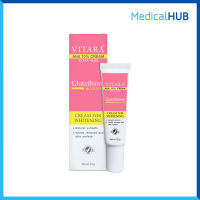 Vitara AHA Cream 10% Plus Glutathione ไวทาร่า ครีมบำรุง ผิวขาว กระจ่างใส ขนาด 20 กรัม จำนวน 1 หลอด 14143