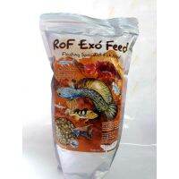 อาหารปลา RoF Exo Feed แบบลอยน้ำ ลากสีส้ม ชนิดลอยน้ำ ขนาดเม็ดกลมเส้นผ่านศูนย์กลาง 4 มม. หนัก 850g.