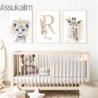 Custom Name Wall Art เนื้อเรื่องสิงโต,ยีราฟโปสเตอร์สีเบจดอกไม้ศิลปะภาพพิมพ์,นอร์ดิกผ้าใบรูปภาพที่สมบูรณ์แบบสำหรับเนอสเซอรี่โปสเตอร์และห้องเด็กตกแต่ง0921