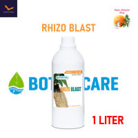 [Ready stcok]⭐⭐⭐⭐(ขวดแท้ 500ML) Botanicare Rhizo Blast ปุ๋ยเร่งราก ปุ๋ยเร่งโต ปุ๋ยระเบิดราก ขยายรากอย่างรวดเร็ว⭐⭐⭐⭐⭐⭐ส่งฟรี