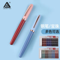 ปากกาโลหะ796หัวปากกาไม่มีหมึกพิมพ์อัตโนมัติปากกาถุงหมึกปากกา Baozhu FdhfyjtFXBFNGG
