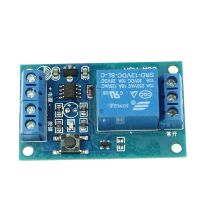 【❖New Hot❖】 xinao66069392692 โมดูลรีเลย์bistable ปุ่มพันธบัตรเดี่ยว5V 12V ปรับเปลี่ยนสตาร์ทรถและ S สวิตช์ล็อคเองได้กุญแจเดียว