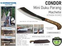 Condor Mini Duku Parang Machete {CTK426-10.5HC}#มีดใบตายยาวใบมีด 10.5นิ้ว