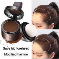 VNKT Hairline แต่งหน้า Shadow Powder ตกแต่งเติมหน้าผาก Sideburns Hairline Natural Replacement