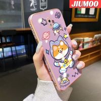 JIUMOO เคสปลอกสำหรับ Samsung J7โปร J7 2018 J7 2017การ์ตูนน่ารักพื้นที่ลูกสุนัขดีไซน์ใหม่นิ่มหรูหราเคสโทรศัพท์ชุบขอบด้านข้างเคสกันกระแทกสี่เหลี่ยมคลุมทั้งหมดป้องกันเลนส์กล้อง