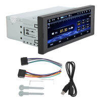 Single Din Touchscreen 6.9in MP5 1080P Full HD Inbuilt วิทยุ FM มุมมองด้านหลังกล้อง Touch Screen Car Stereo