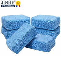 【CW】 5pcs Car Microfiber Applicators Sponges Cloths Microfibre Hand Wax Polishing Pad 12cmx8cm