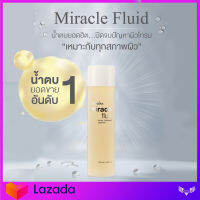 น้ำตบ กิฟฟารีน มิราเคิล ฟลูอิค เฟเซียล ทรีทเมนท์ เอสเซนส์ Miracle Fluid