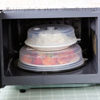 Miiiiiyakos store (home&amp;living) Plastic Sealing Cover Food Storage Lid Microwave Oven Crisper Cap Refrigerator Dish Lids Plate Dustpoof Cover Kitchen
