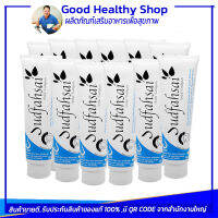 ยาสีฟันสุดฟ้าใส Sudfhasai toothpaste salt formula set 12 หลอด สูตรเกลือ ฟันขาวสะอาด