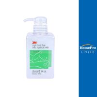 HomePro สบู่เหลวล้างมือ 400ml แบรนด์ 3M