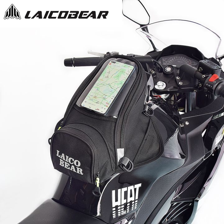 strong-magnetic-motorcycle-oil-fuel-tank-bag-men-motorbike-saddle-single-shoulder-bag-big-screen-for-phone-gps-with-raincover
