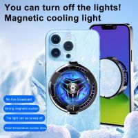 ☍❁ Phone Cooling Fan Useful Magnetic Mobile Phone Radiator Plug-and-Play Mobile Phone Cooler