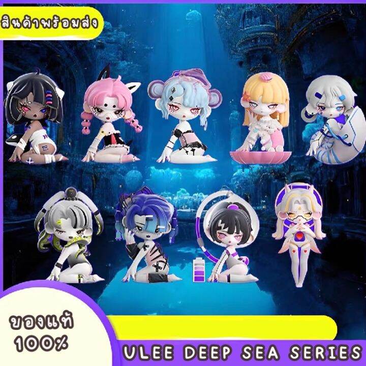 กล่องจุ่ม-uiee-x-deep-sea-ยูลี่เซ็กซี่มากๆในใต้มหาสมุทร-mlo-108