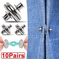 10Pairs Curtain Magnetic Button Nail Free Detachable Window Curtain Close Magnet Buckle Adjustment Curtain Clip Room Accessories