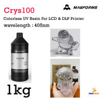 Magforms Crys100 Colorless Resin 1kg for LCD&amp;DLP Pritner Colorless Photopolymer Resin 3D Printing Material UV sensitive resin