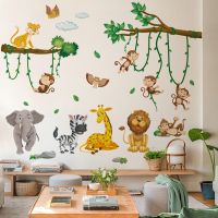 Kids Wall Stickers Jungle Animals Large African Wallpaper Children Boys Room Mural Decal