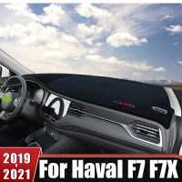 แผงควบคุมรถปกเสื่อสำหรับ Haval F7 F7X 2019 2020 2021หลีกเลี่ยงแสงอาทิตย์ Pad ป้องกันรังสียูวีเสื่อกันลื่น DashMat อุปกรณ์ตกแต่งภายใน