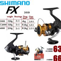 รอก Shimano FX 2019‼️‼️