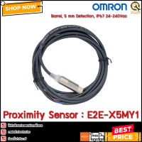 PROXIMITY OMRON E2E-X5MY1,M12 24-220VAC  CH