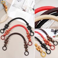 MIHAN Fashion Bag Strap Bag Accessories Wooden Handle Women DIY Strap Replacement Handbag Beads Shoulder Belt RopeMulticolor